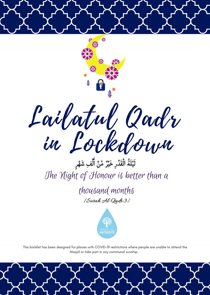 Lailatul Qadr in Lockdown